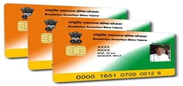 Rashtriya Swasthya Bima Yojana (RSBY)