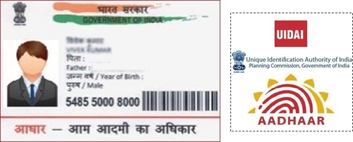 Aadhaar Enrollment