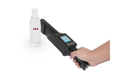 Chemical Warfare & Dangerous Liquids Detectors