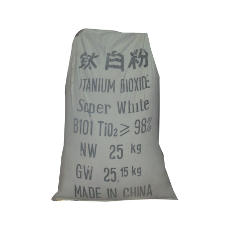 Titanium Dioxide Super White Powder