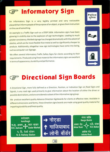 Warning Signal Informatory Sign,Directional Sign Boards at Best Price in  Ghaziabad | Diamond Steel Fabrication