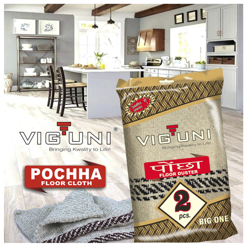 Pochha (floor duster) - 24"
