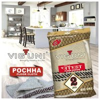 Pochha (floor duster) - 24