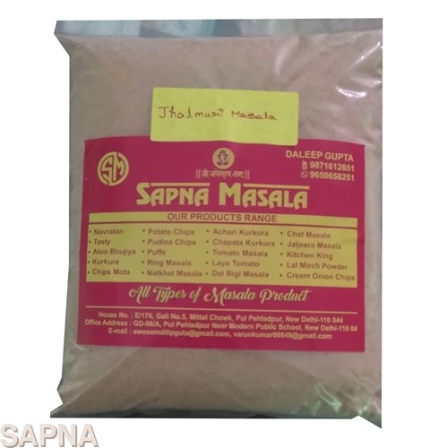 Jhalmuri Masala
