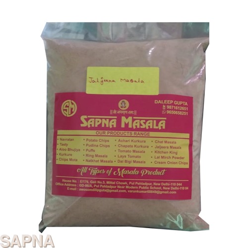 Jaljeera Masala