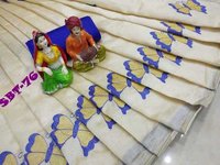 Assam Silk Eembroidery Work Saree