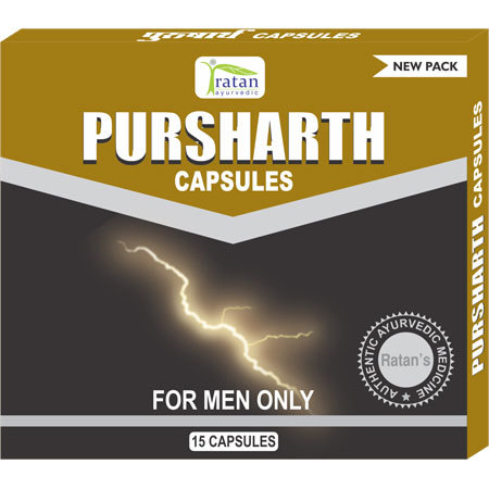 Pursharth Capsule