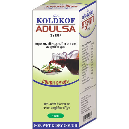 Ayurvedic Medicine Cough Syrup