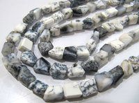 ON SALE Natural Dendrite Opal Irregular Nugget Shape