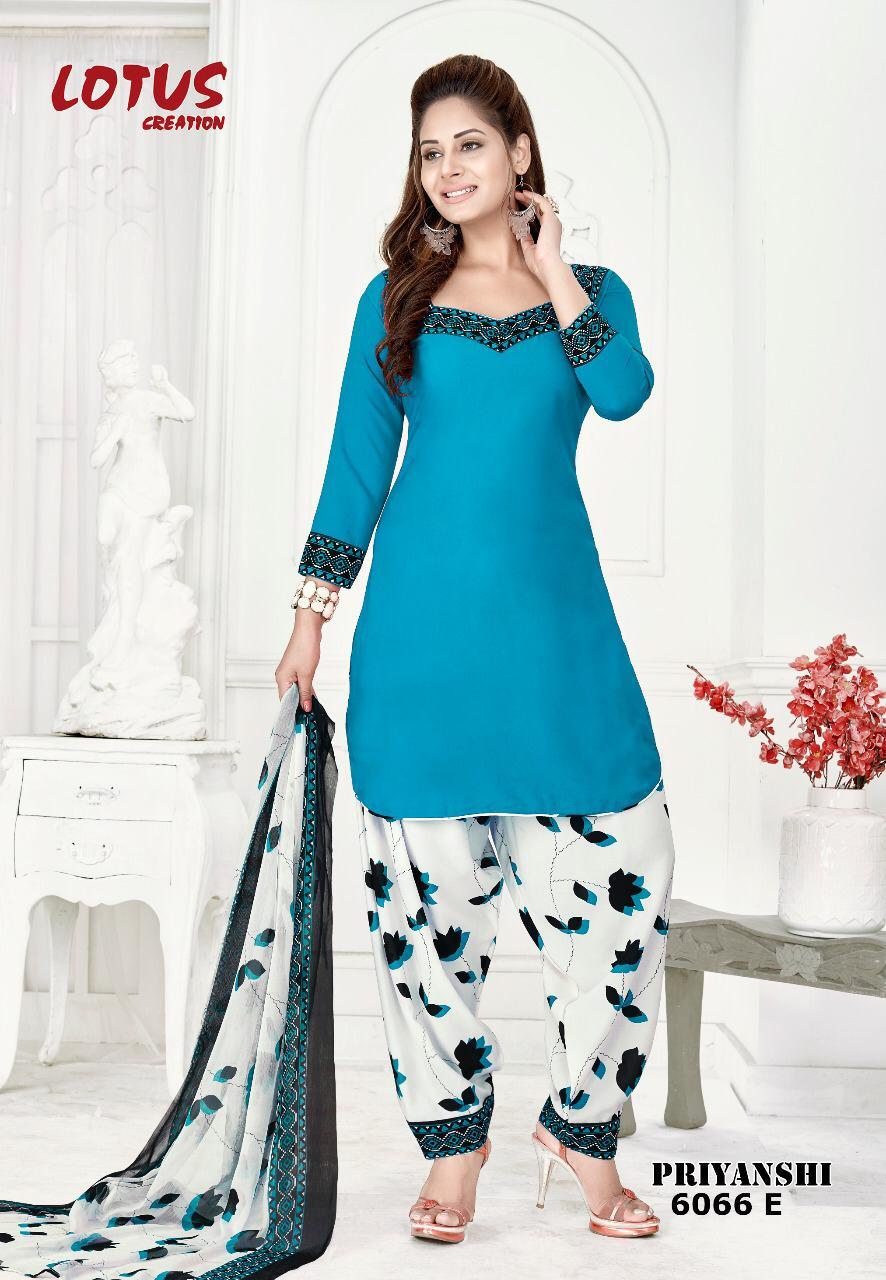 New Designer Dress Material
