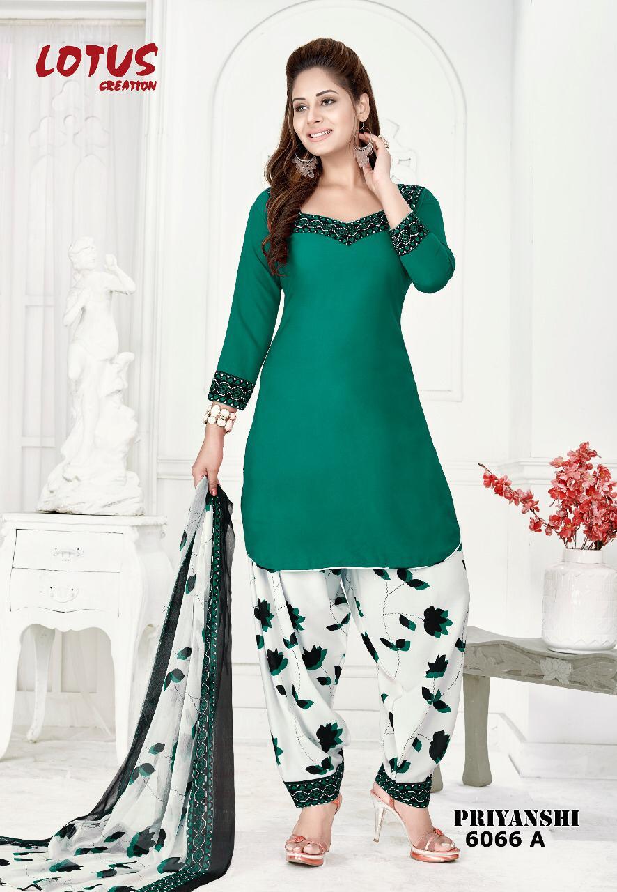 New Designer Dress Material