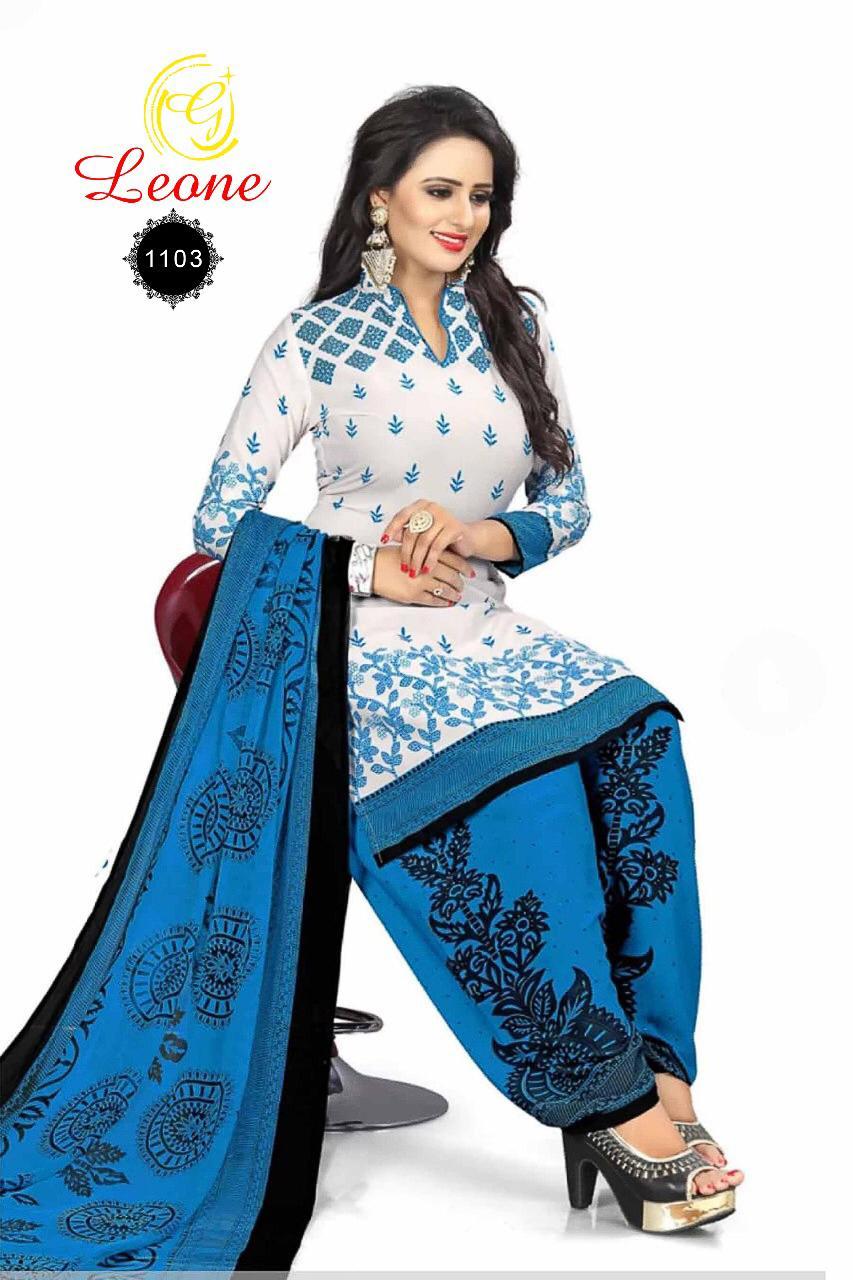 New Fancy Printed Dress Material For Ladies