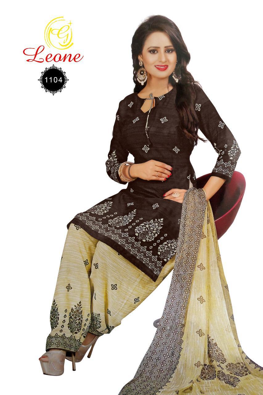 New Fancy Printed Dress Material For Ladies