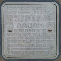 Frp Manhole Metal Cover