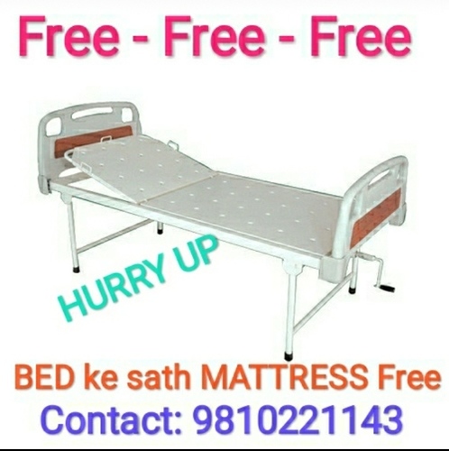 Semi Fowler Bed With Abs Panel