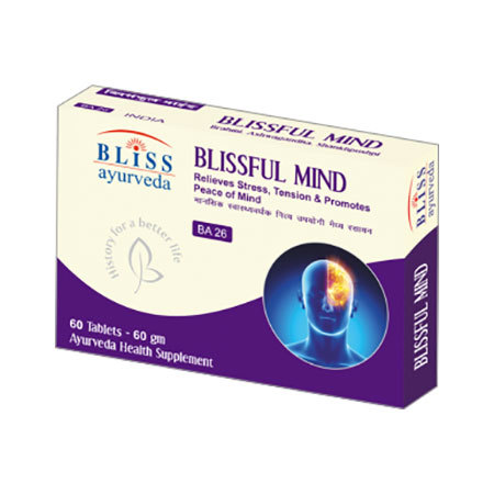 Blissful Mind Tablets