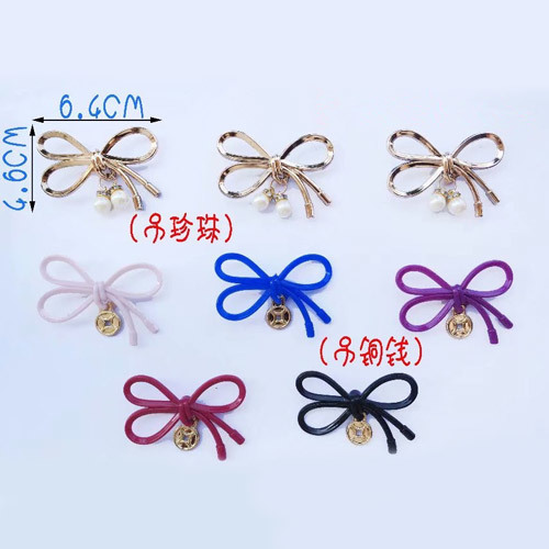 Butterfly Design Shoes Lace