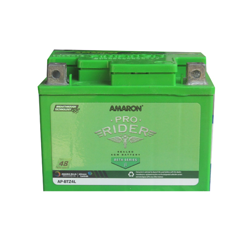 Amaron Two Wheeler Battery