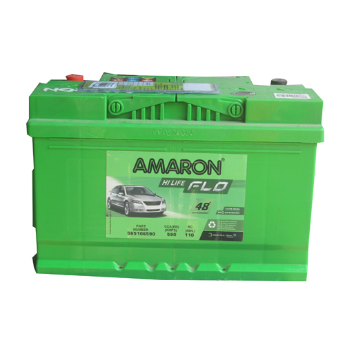 Amaron Car Battery