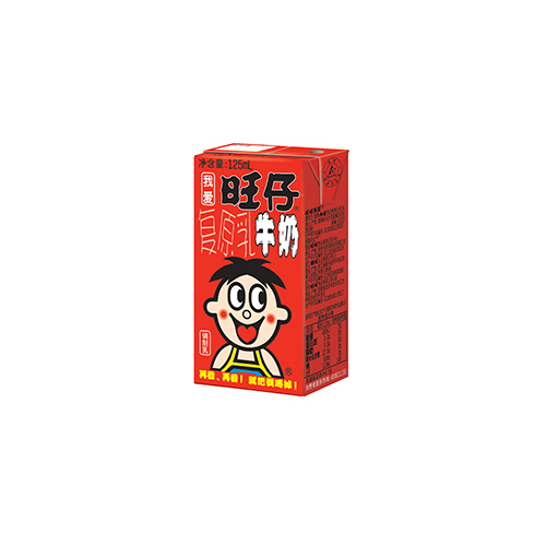 125ml Hot-Kid Milk