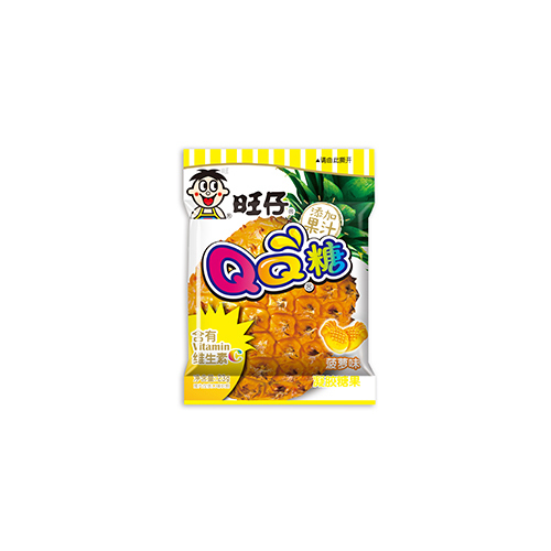 23g QQ Gummies (Pineapple)