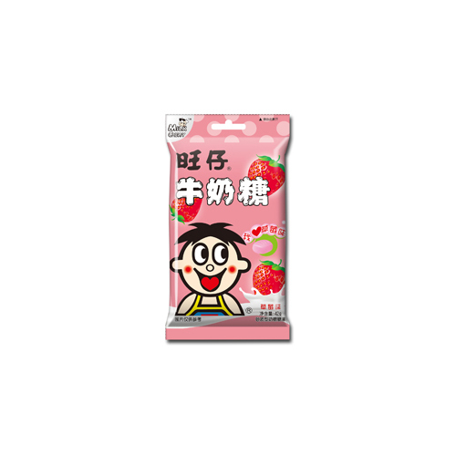 42g Hot-Kid Milk Chewy (Strawberry)