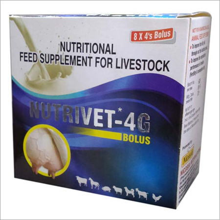 Nutrivet 4G Bolus Milk Production Ingredients: Animal Extract