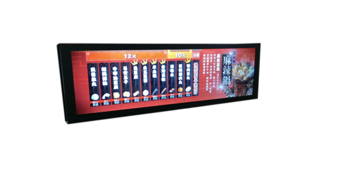 Bar type LCD Panel