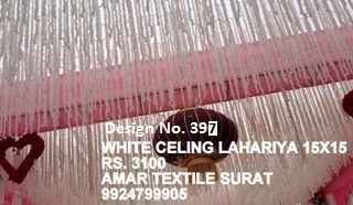 Wedding Hall Ceiling Decorations Amar Textile Shop No