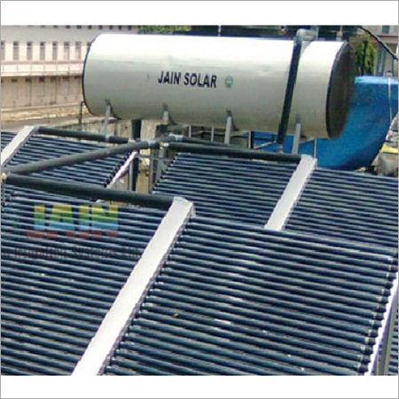 Solar Heater