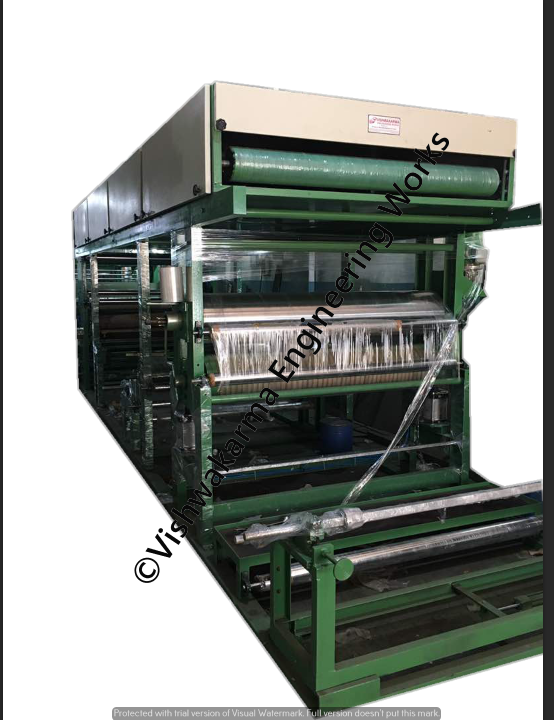 Smoke Foil Printing  Machine