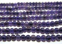 SALE Natural Amethyst Round 6mm Beads Ball Shape Plain  beads