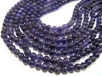 SALE Natural Amethyst Round 6mm Beads Ball Shape Plain  beads