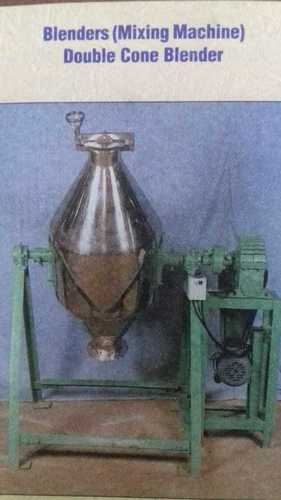 Double Cone Blender