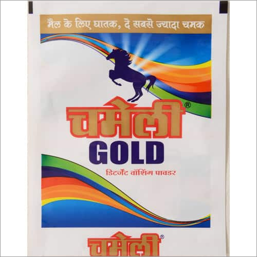 Gold Detergent Washing Powder Gold Detergent Washing Powder