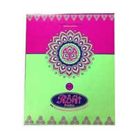 Fabric Packaging Boxes