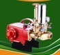 HTP SPRAYER PUMP