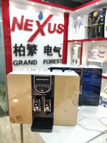 Hot and Cold RO System