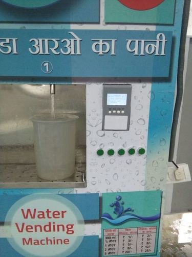 Water ATM