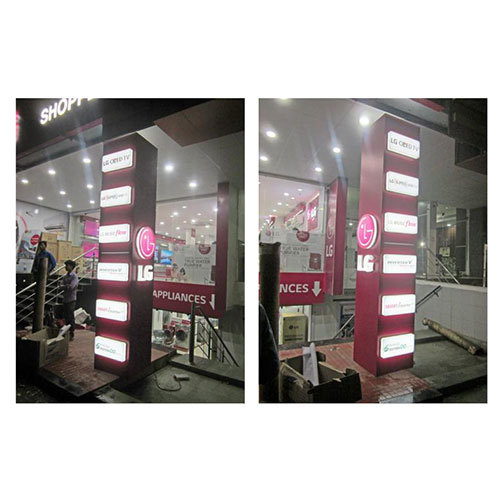 Outdoor Backlit ACP Pillar Signage