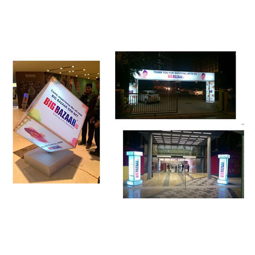Outdoor Promotional Backlit Arch Gate