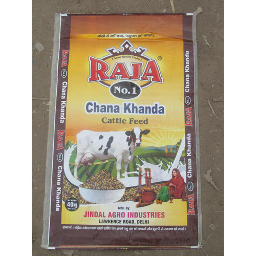 Raja Chana Khanda Cattle Feed