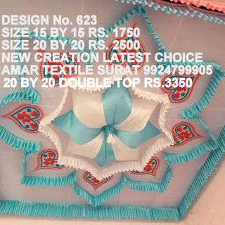 Multicolored Tent Ceiling Decorations Fabric - Polyester, 15x15 & 20x20, Light Blue, Floral Design, 1 kg | Ideal for Tent, Mandap, Event & Hall Decoration