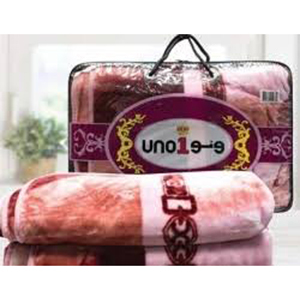 AC Woolen Blanket