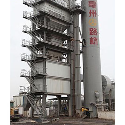 260 T H Asphalt Mix Plant