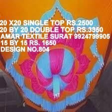 Pandal Ceiling Drapes