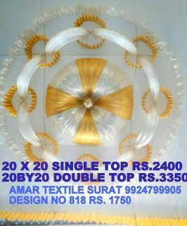 Ceiling Designs samiyana