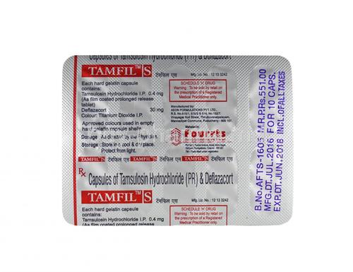 Tamfil S Capsules