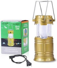 Solar Powered LED Rechargeable Lantern