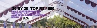 Pandal cloth ceiling